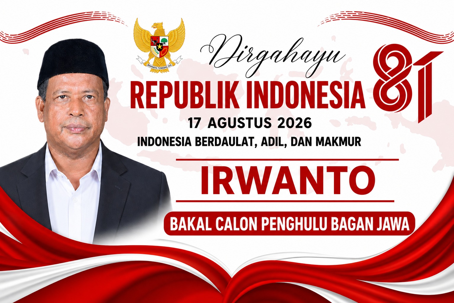Banner Tengah