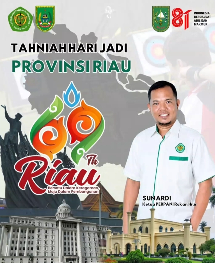 Banner Tengah
