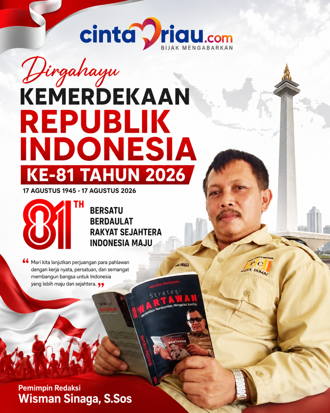 Banner Tengah