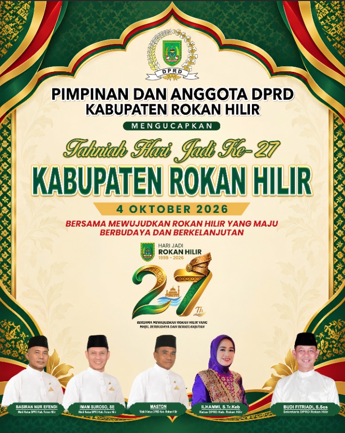 Banner Tengah