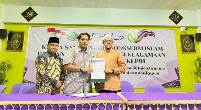STAI Ar-Ridho Bagansiapiapi MoU Dengan School Songsem Songkhla Thailand
